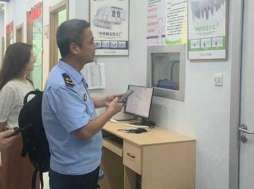 跨部门联合检查牢固核技术利用单位辐射安全防线