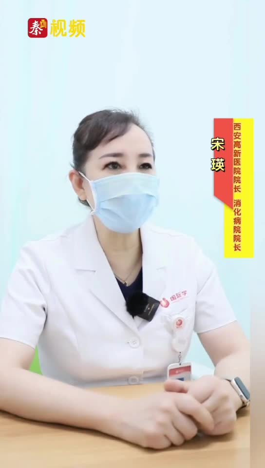 便秘都有哪几种？