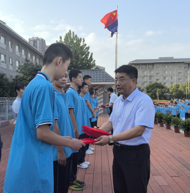 发扬西高精神 落实管理目标——西安高级中学2024-2025学年秋季开学