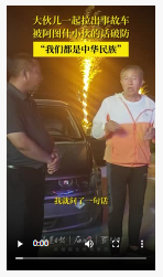 1725526759747.png