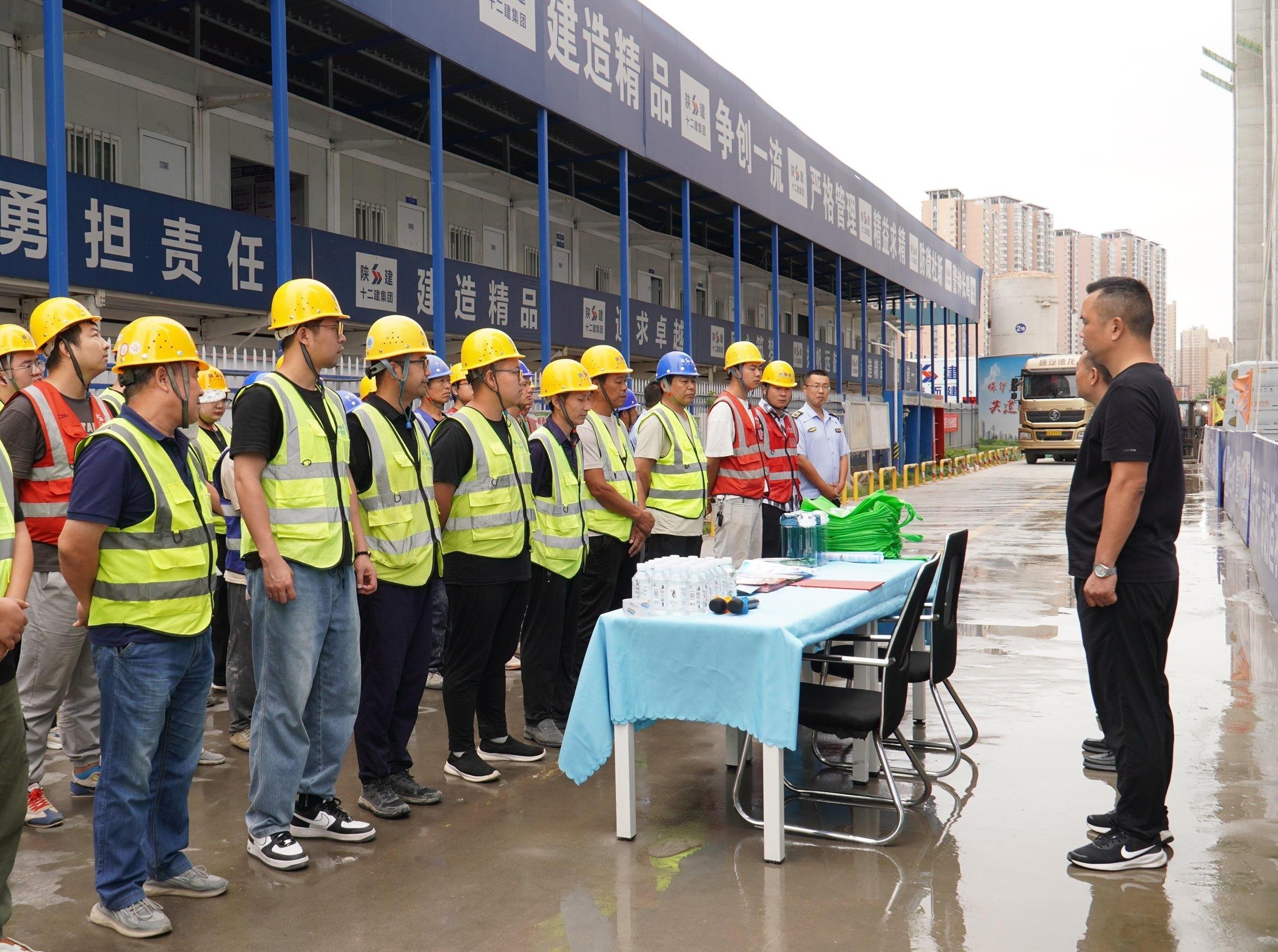 臭氧污染防治进工地