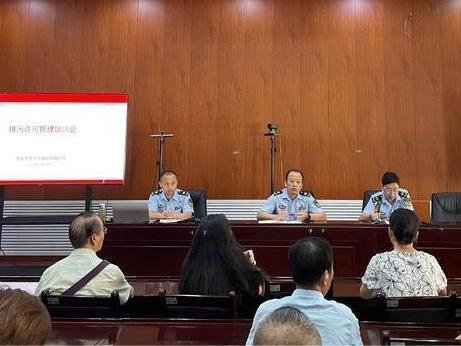 加强培训提升企业排污守法自觉