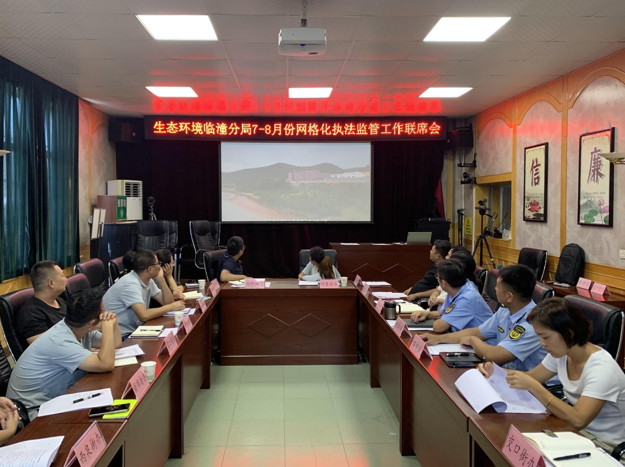 满弓紧弦堵漏洞 枕戈待旦迎“大考”