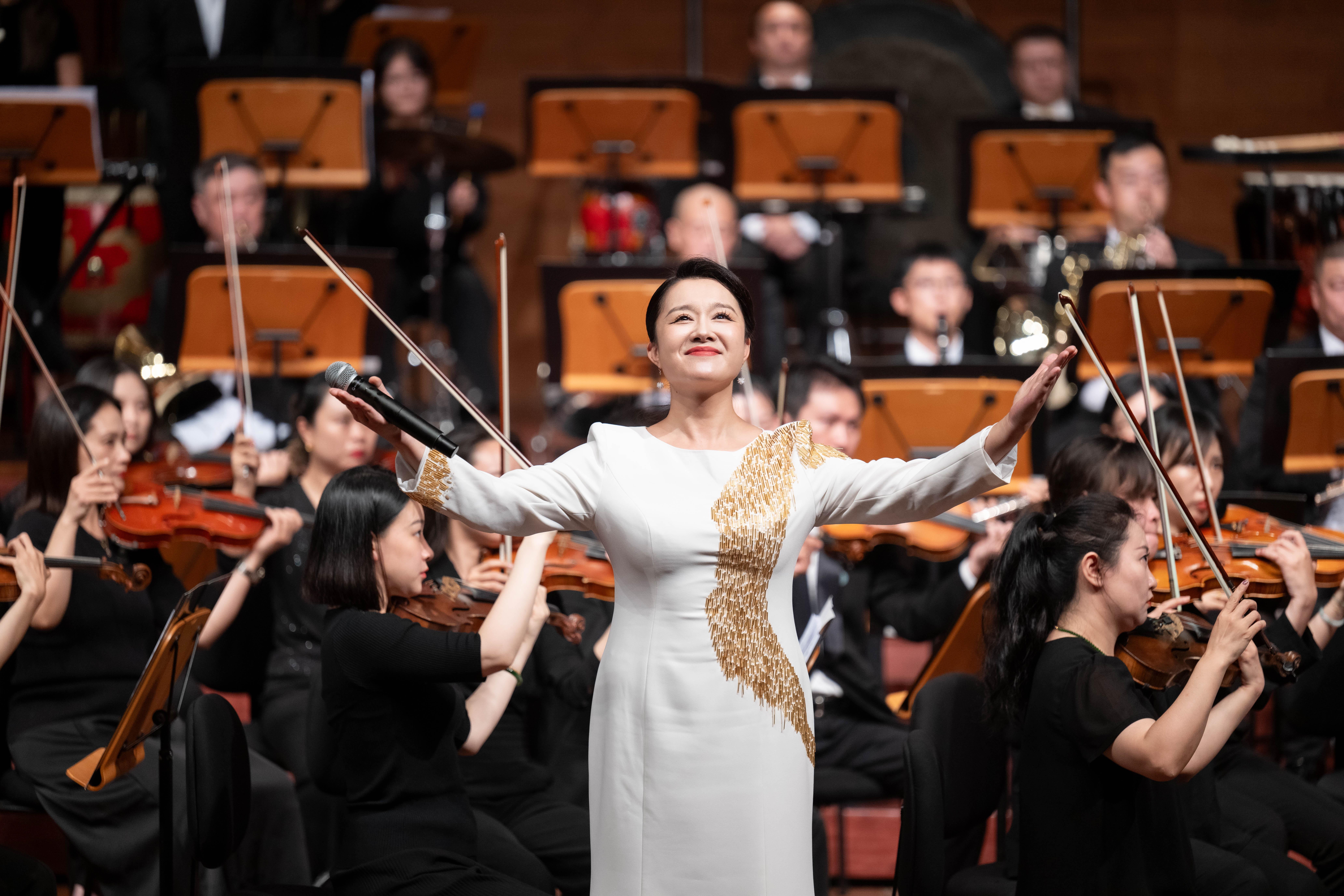 听见陕西 听见秦岭 交响组曲《秦岭回响》在贵阳大剧院成功首演