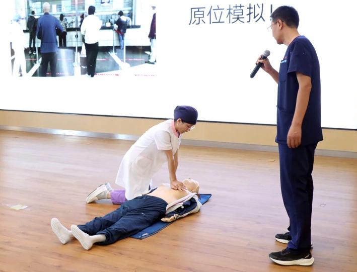 临床思维与实践技能培训班在西安高新医院开班