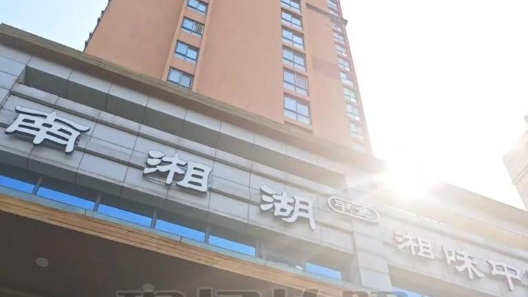 抽检污染源单位  核查污染源台账信息