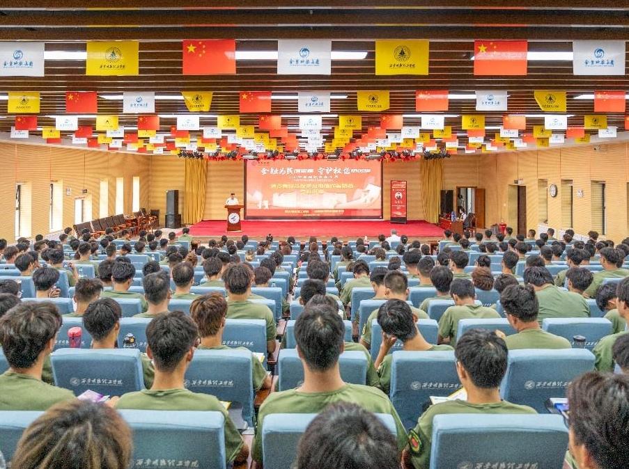 金融知识进校园 安全防线促提升  中国银行西安高新技术开发区支行开展“金融教育宣传月”活动