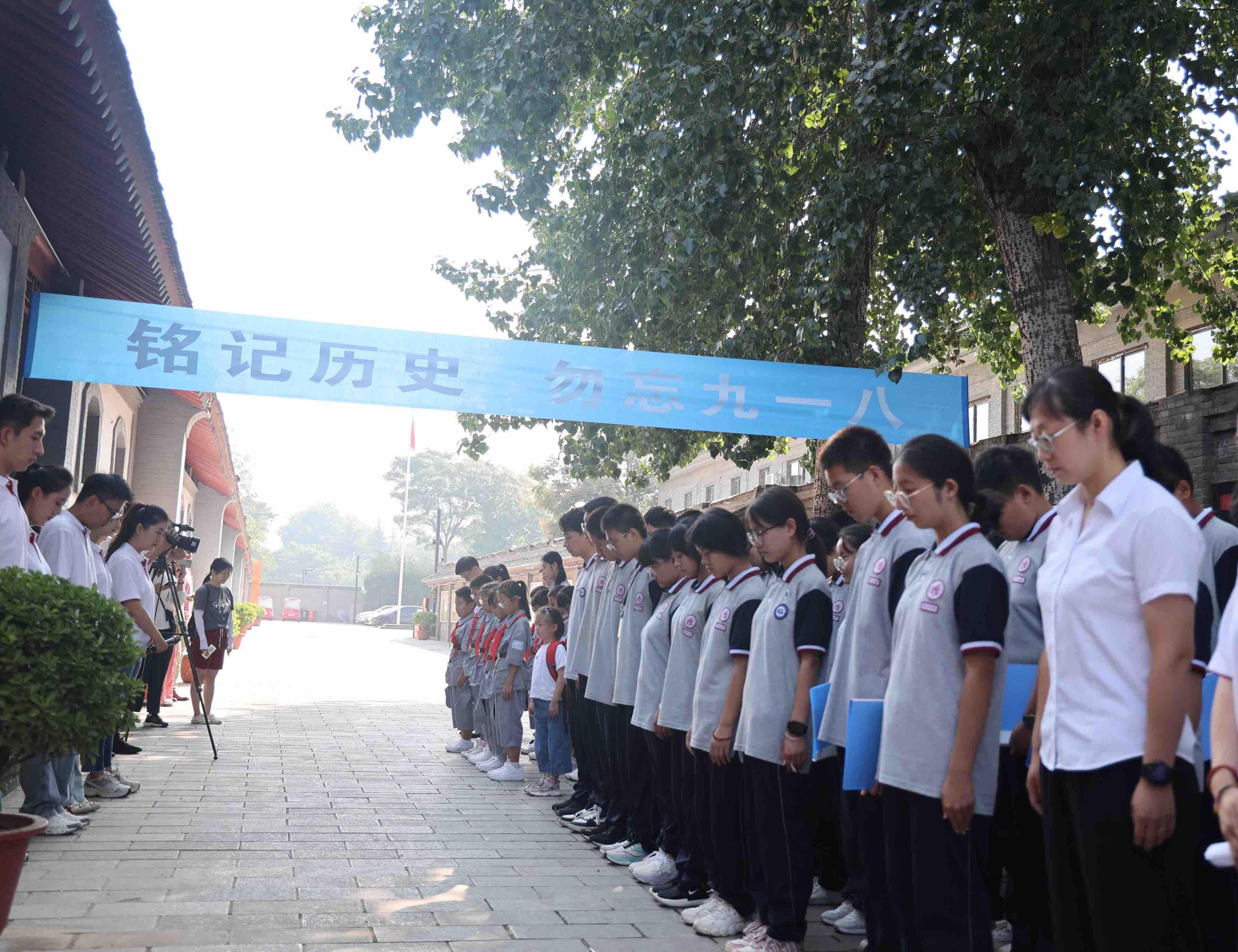 西安“八办”开展活动纪念“九一八”