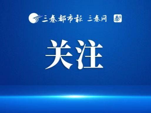 发挥纪委监督作用 助力粮食安全与生态发展