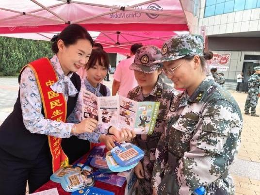 民生银行榆林分行：金融知识进校园，共筑校园金融安全防线
