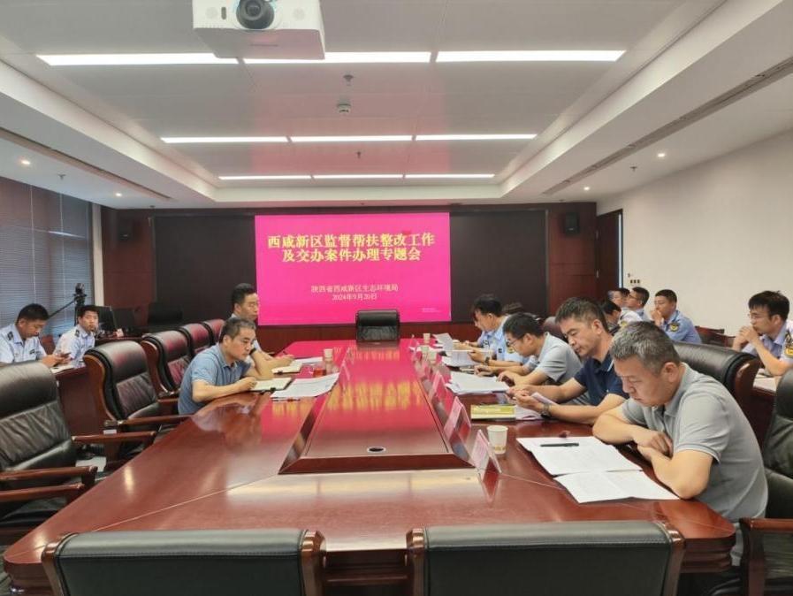 保持定力抓执法 监督帮扶促提升