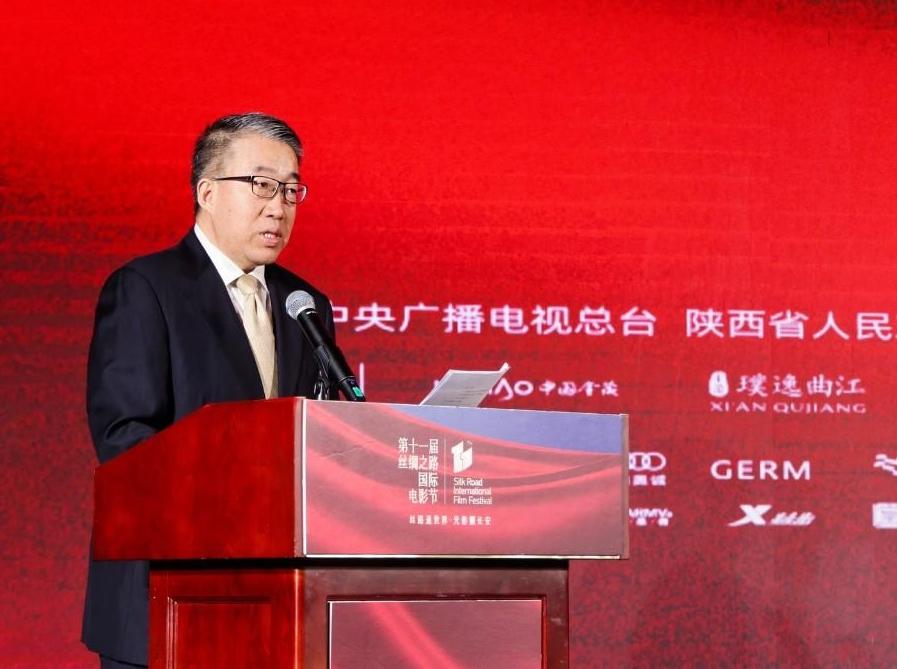 光影纪年 文明互鉴 ——国际合作片发布暨签约仪式在西安举行