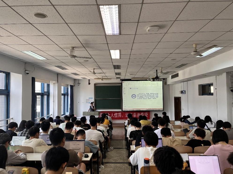金融知识进校园 守护信息靠个人 中国银行西安高新技术开发区支行走进西工大
