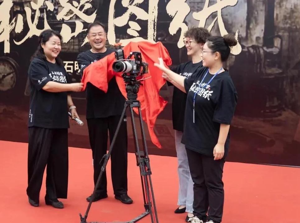 微短剧《尘封档案之秘密图纸》开机