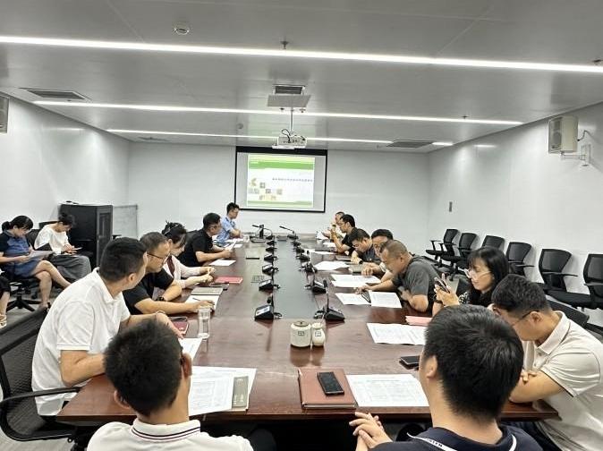 汽修行业执法培训会召开