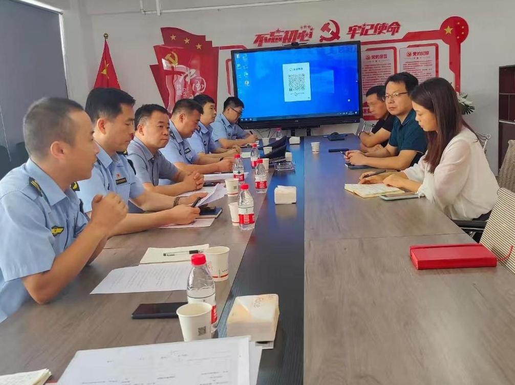 全面复查反馈问题整改情况 确保整改到位