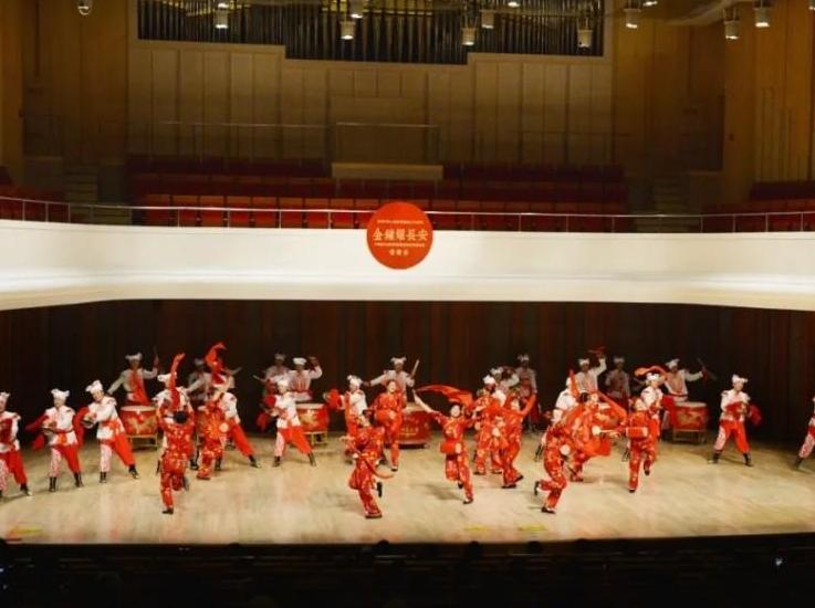 庆祝中华人民共和国成立75周年“金钟耀长安”音乐会成功举办