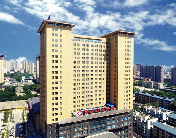 西安大兴医院：便民服务再升级，“一次挂号管三天”
