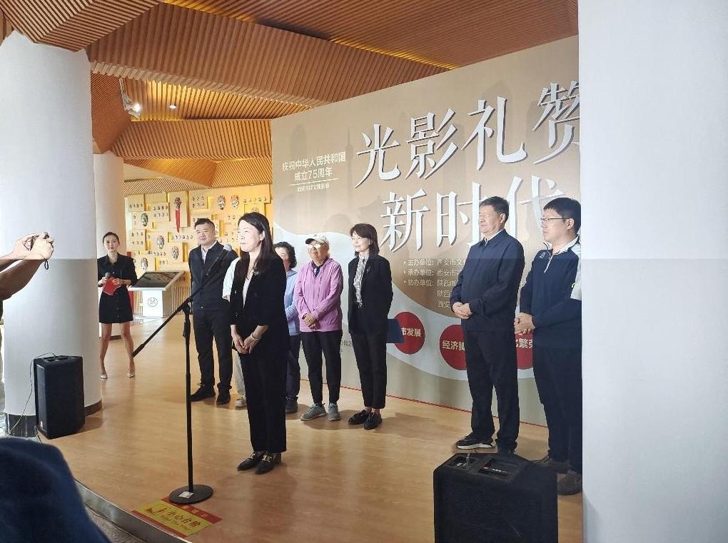 “光影礼赞新时代”西安市群文摄影展开幕