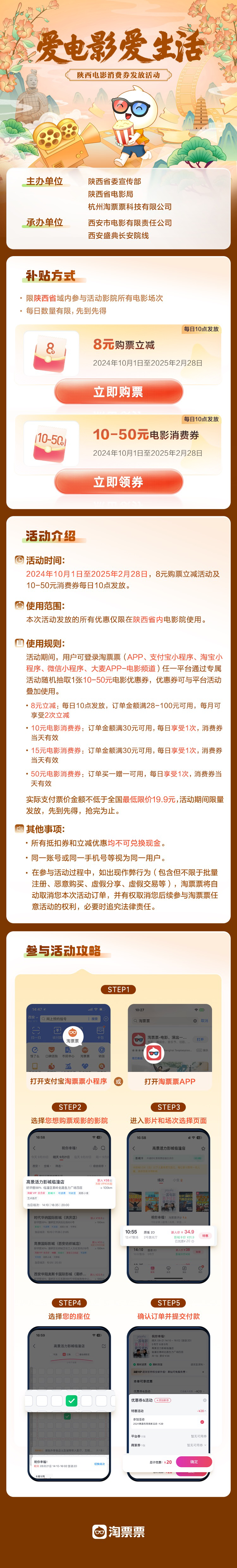 08e34757a4c3d1cbfb1d2479405805b.png