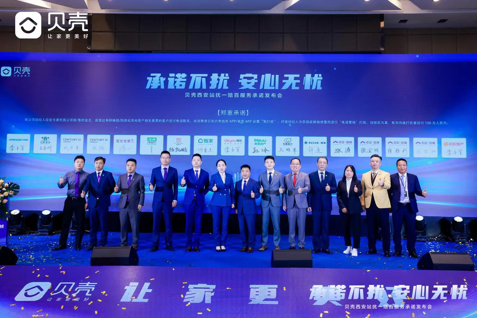 fe90dfd854104a8ac2a73e28a54befe.jpg