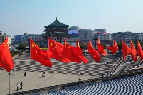 庆祝新中国75周年华诞 三秦大地同唱一支歌