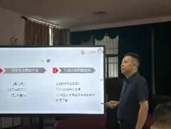扎实开展执法培训 全面提升执法能力