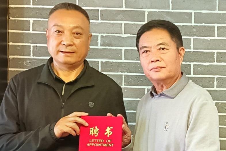 传统文化学者尹锋受聘为“西安于右任书法学会”文化顾问