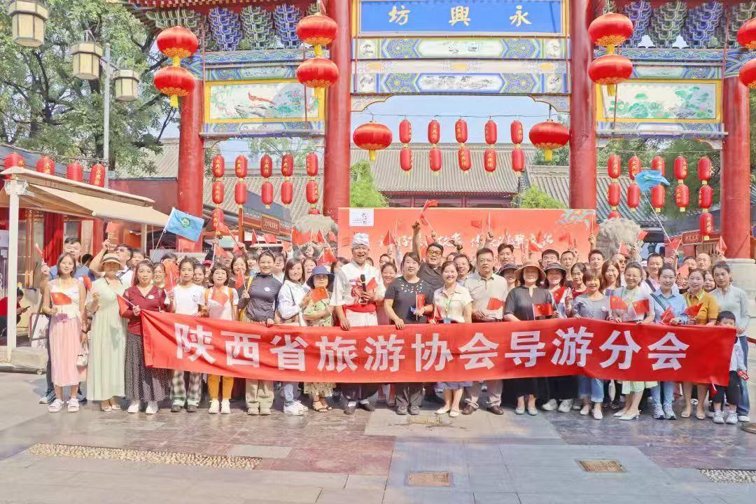 陕西省导游资格考试报名人数再创新高