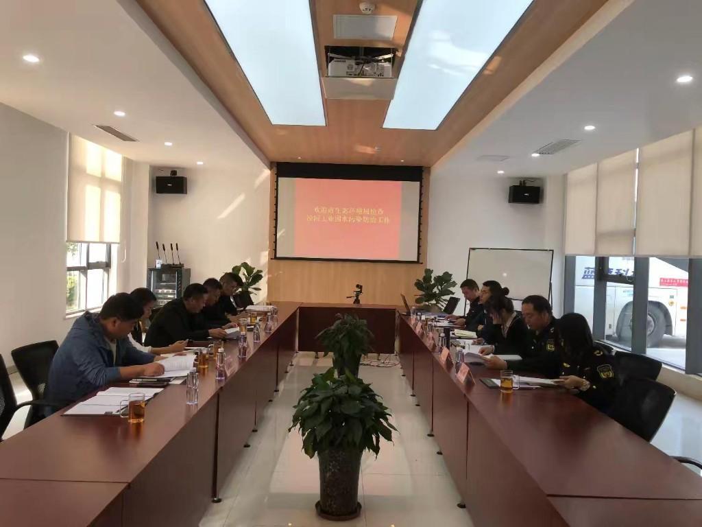 做好水污染防治工作 持续打造更优水环境