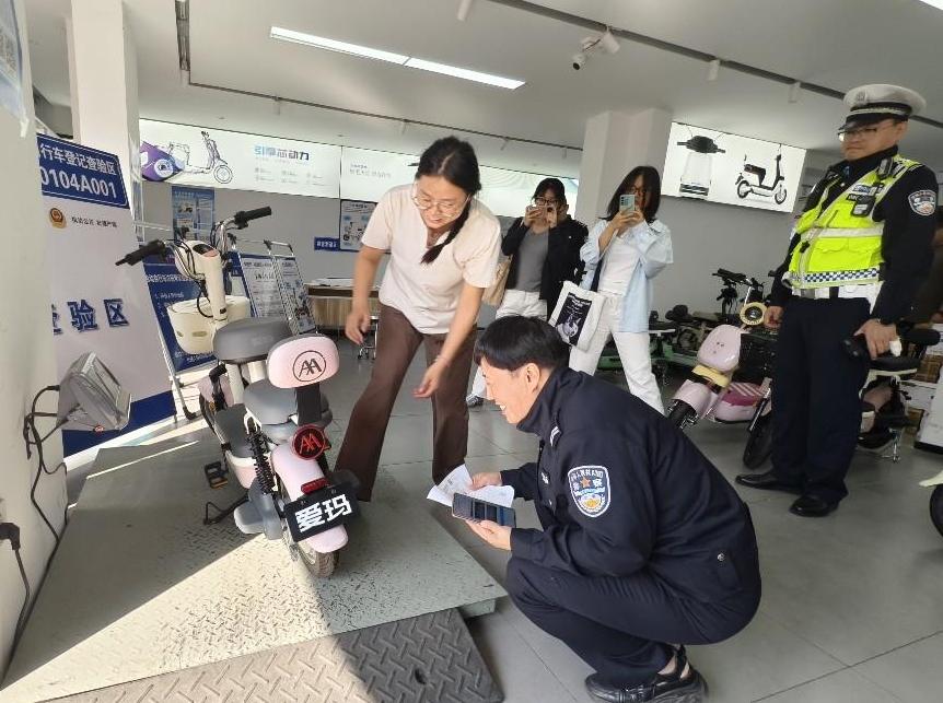 便捷挂牌一路通 便民服务更方便