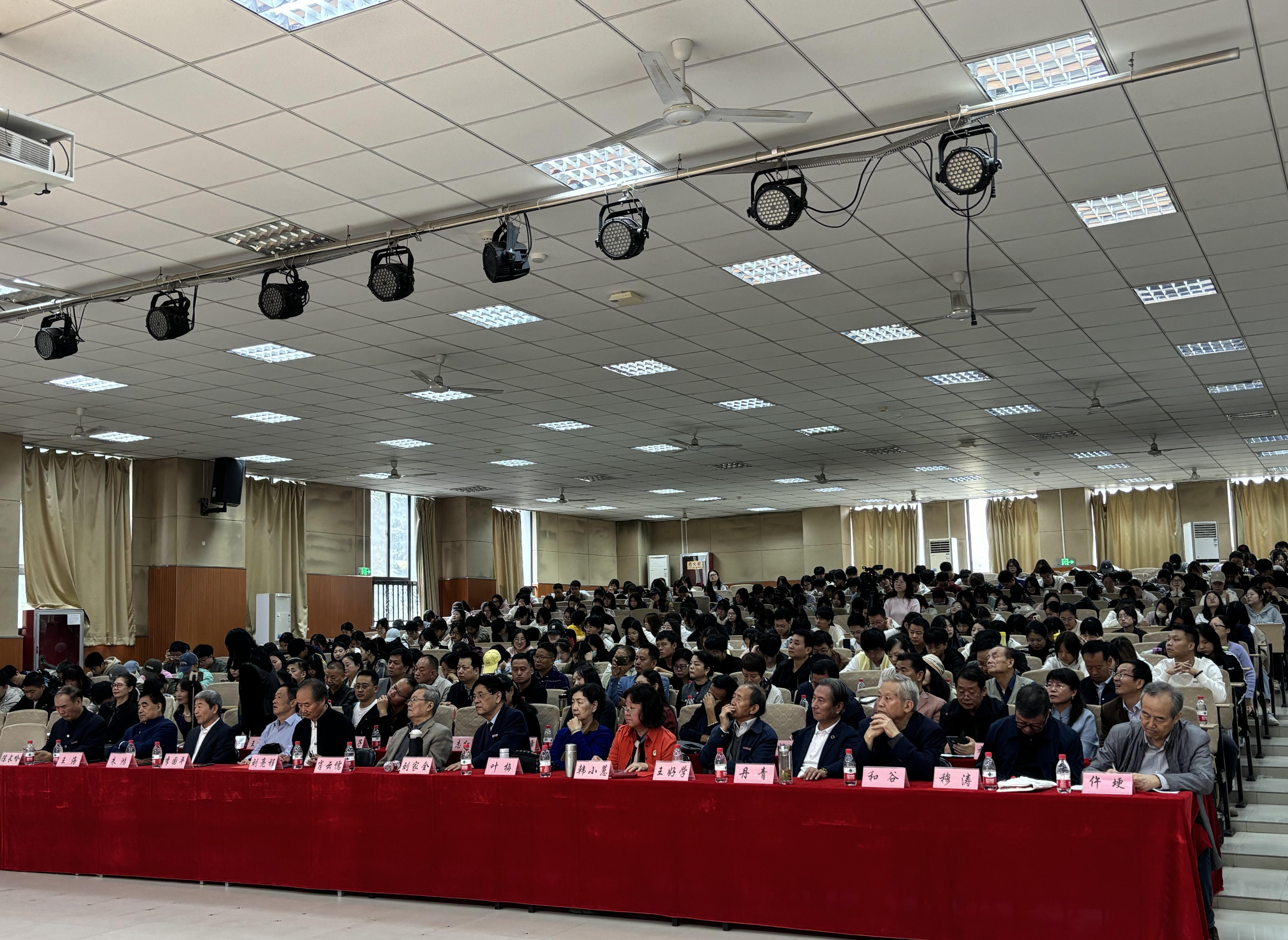 第四届“丝路散文奖″颁奖典礼在西安举行