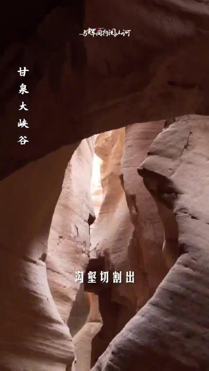 2024年西北地区非遗宣传展示活动将在延安举办