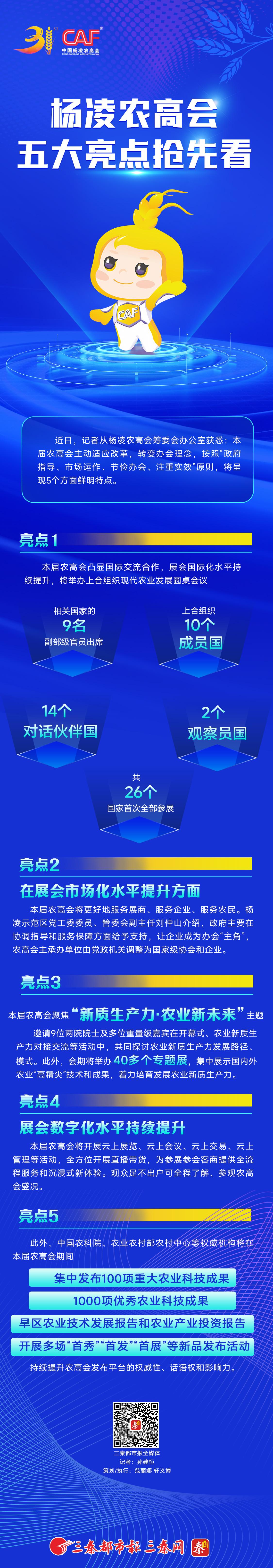 abaaecd4d248a096d2dd60175c3c40d.jpg