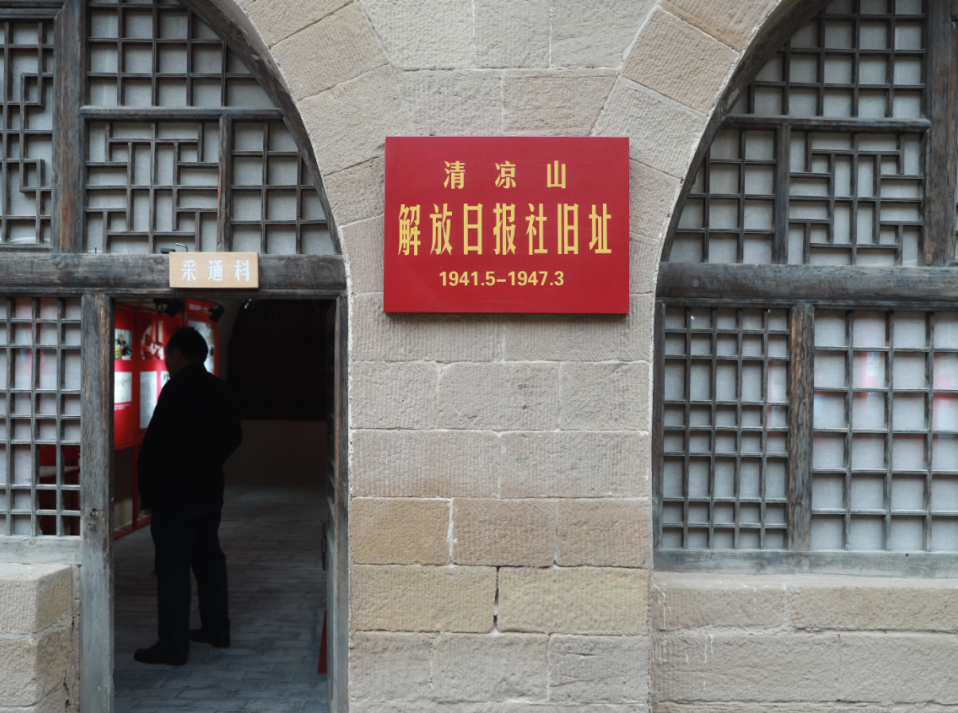 终于见到你！