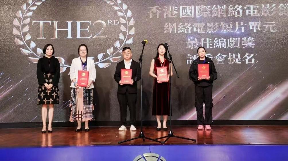 “影视陕军”又有收获 西安导演张龙凭借电影短片《雪满长安》摘获大奖