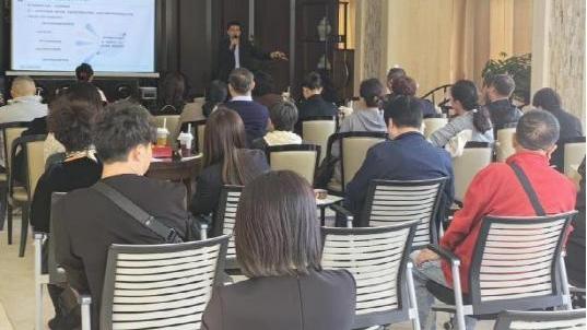 民生银行西安分行举办“慧管家”客户投资策略报告会