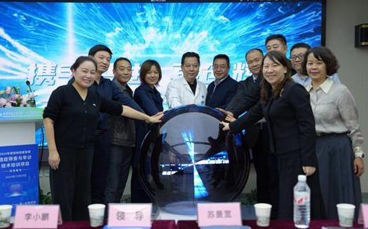 2024年度陕西省慢病健康管理-癌症筛查与早诊培训项目推进会在西安召开