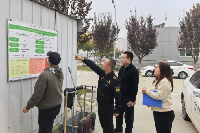 边督边改丨西安市生态环境局航天分局联合基地工信局开展重污染天气应急响应专项督查行动