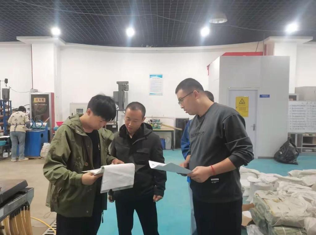 开展危险废物规范化管理评估工作