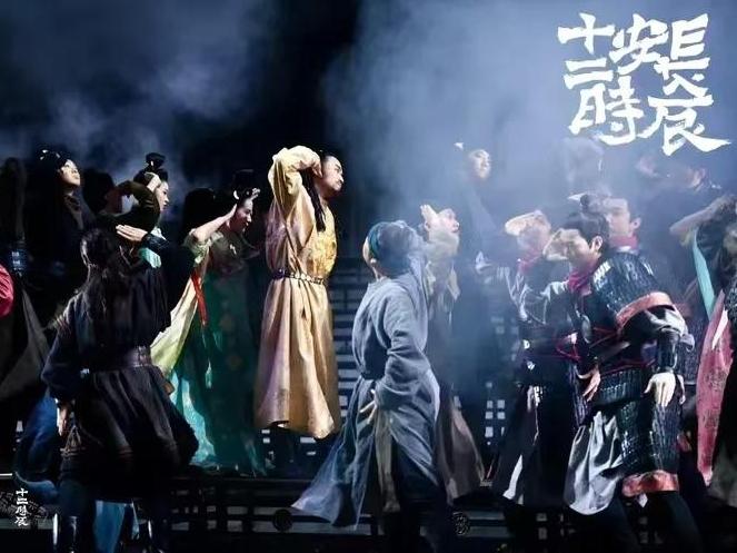话剧《长安十二时辰》西安首演