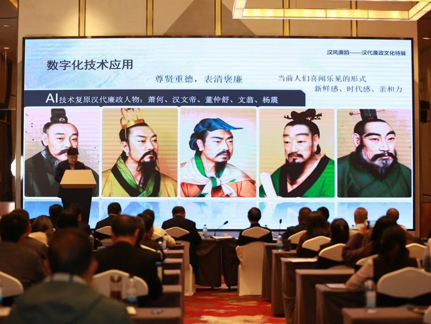 陕西省第二届博物馆优秀展览评选揭晓