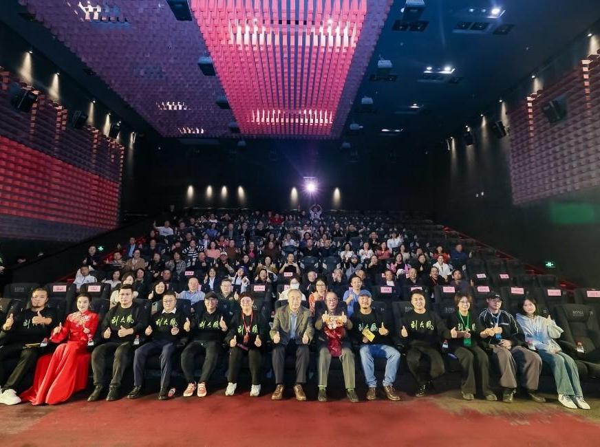 电影《刮大风》28日将全国公映