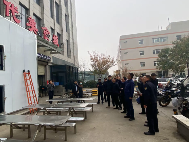 边督边改丨高度重视从速处理 确保整改落地落实