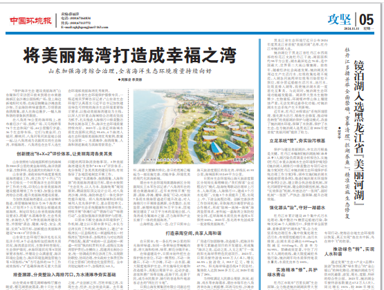 西安开展扬尘治理督导检查 将绿色环保、文明节能理念贯穿到施工全过程
