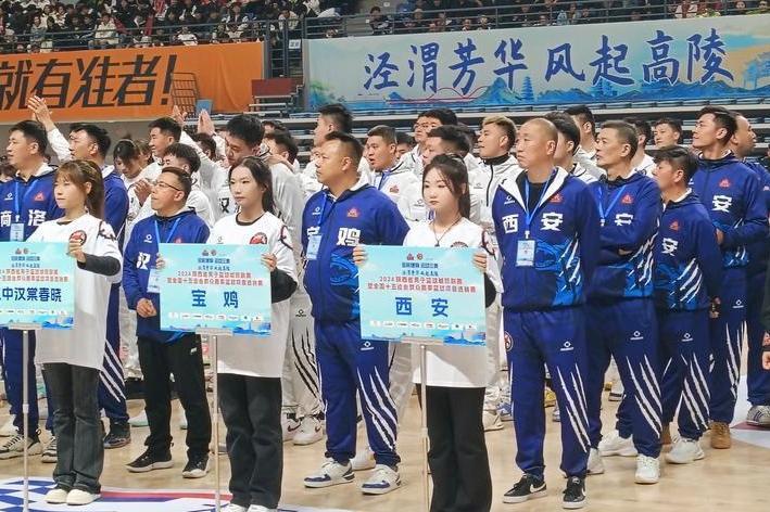 十五运加持 陕西省男篮城际联赛精彩再提档