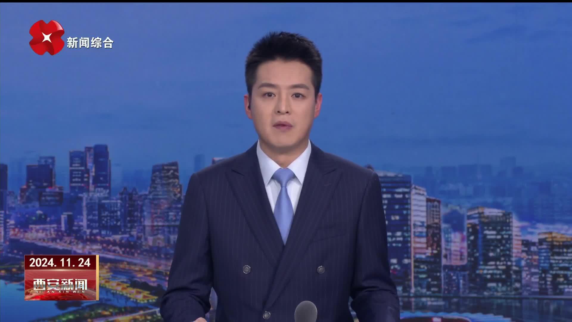 我爱我的秦岭 周至保护区再次发现三只豹同框活动 专家判断其为同一家庭