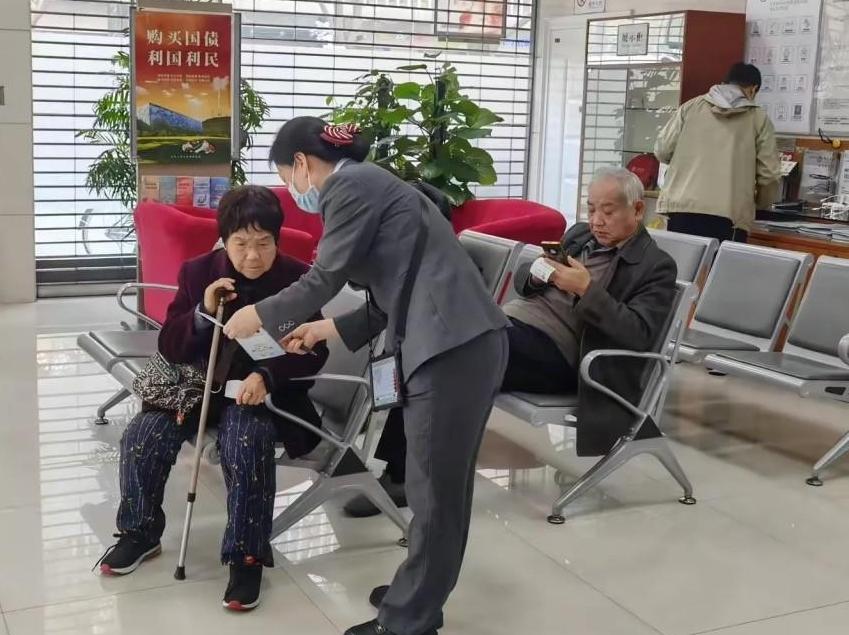 增强风险防范意识 严守金融安全防线