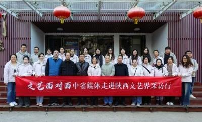 文艺面对面|陕西省歌舞剧院：传承求新谱写《丝路歌章》演绎动人“时代交响”