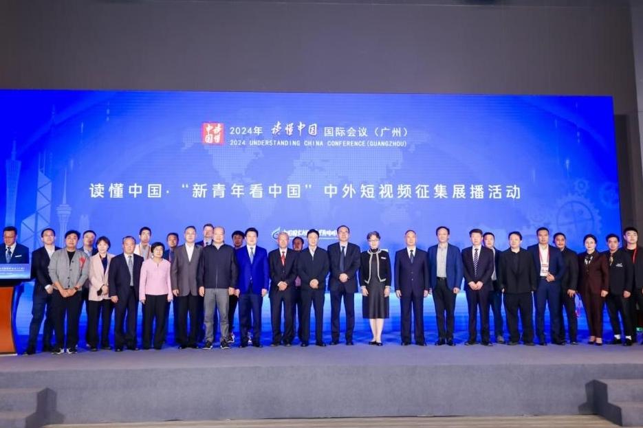 陕西音乐电影《远方少年》入围中外短视频征集推优作品